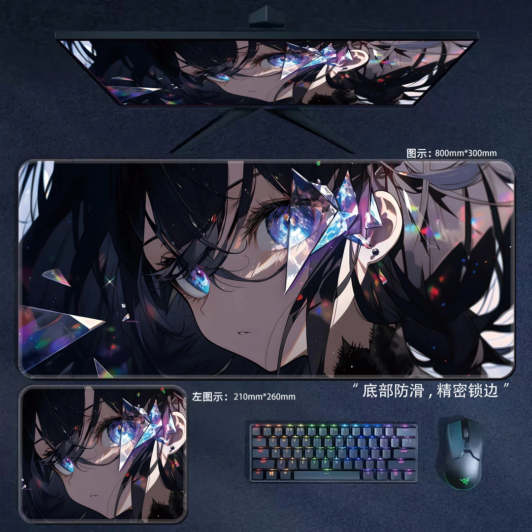 动漫卡通超大号橡胶鼠标垫电脑键盘桌垫男女办公室滑鼠垫游戏