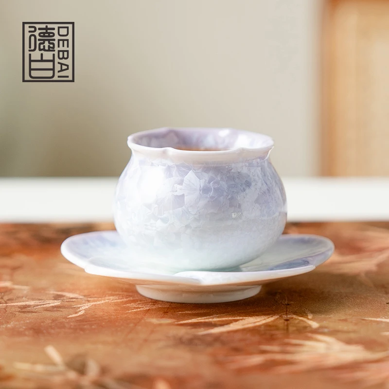 德白高档茶杯陶瓷窑变结晶釉渐变紫花苞杯泡茶单杯品茗杯家用茶具