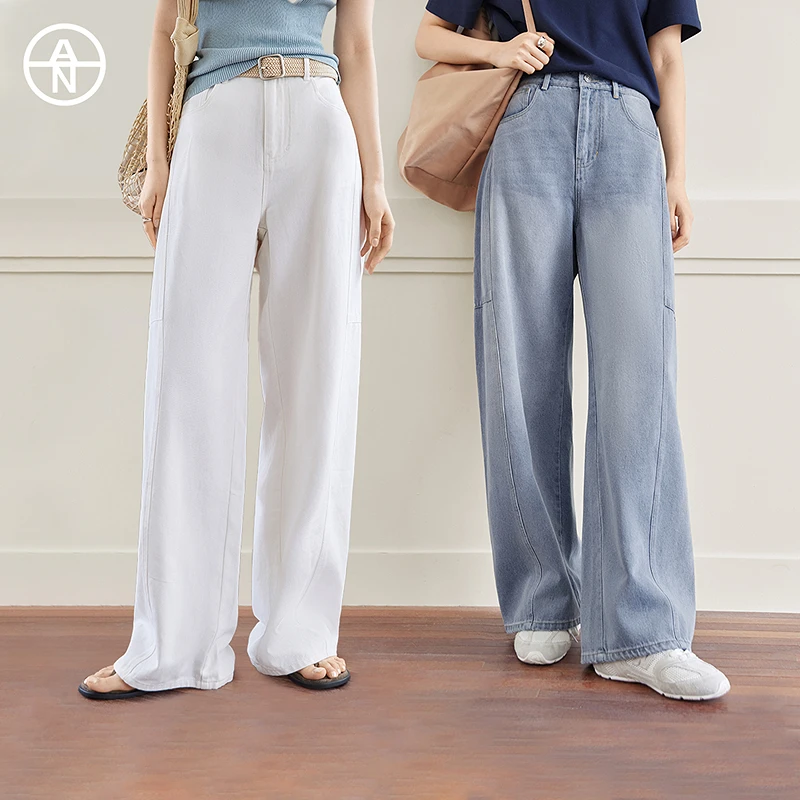 AN大码女装【梨型本命裤】阔腿弯刀牛仔裤夏季胖mm遮胯显瘦直筒裤