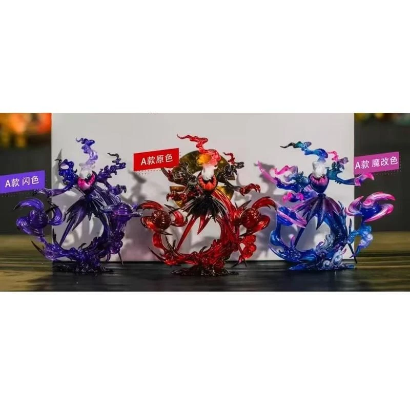复刻 精灵宝可梦 瓜瓜噩梦神 手办图鉴
