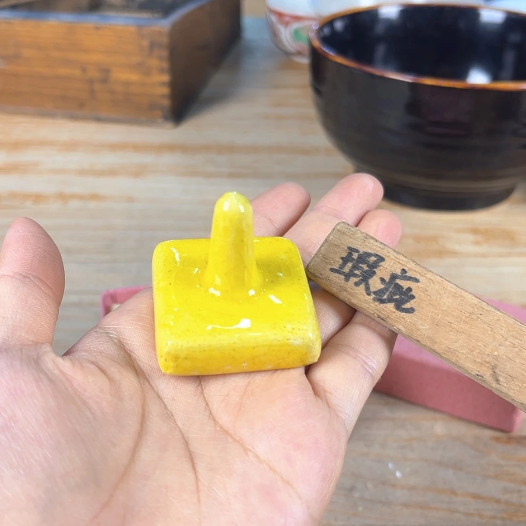在哪里等啊哈哈笑好