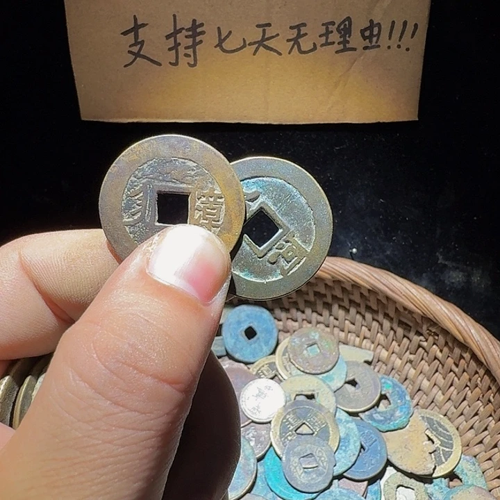 龙***腾小李小李手机工艺品挂件034