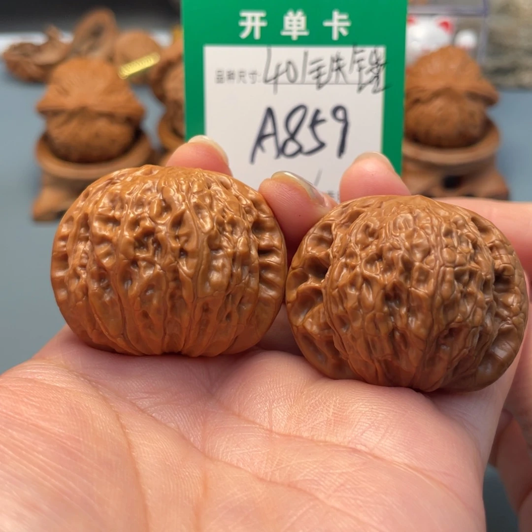 吊坠桃核文玩核桃