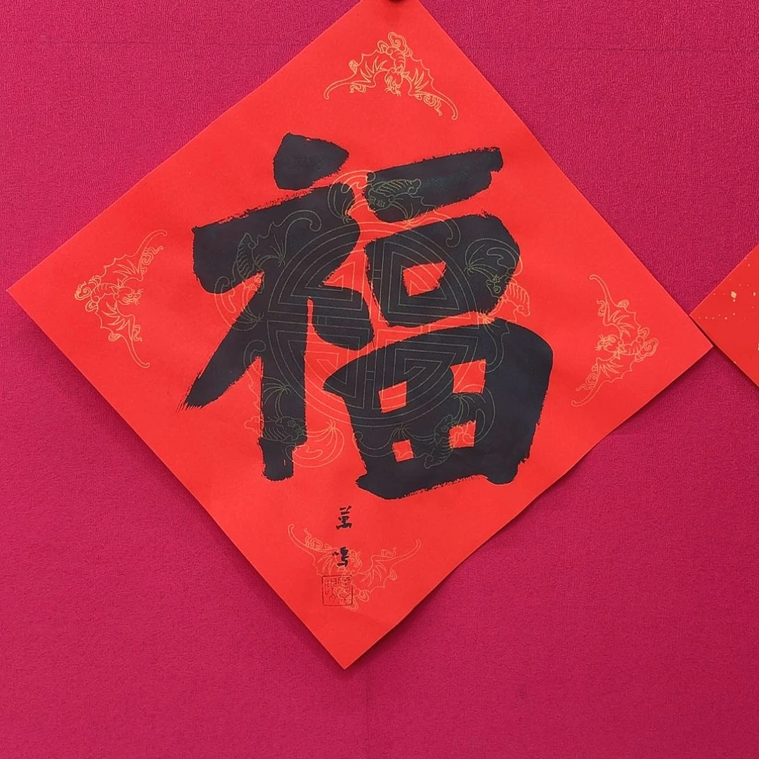 闪购商品艺术作品