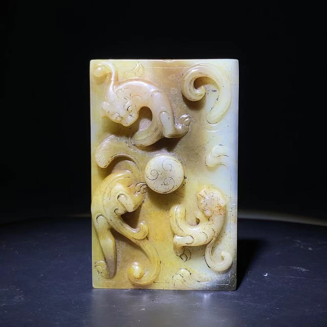 【明前】-和田玉螭龙玉牌2510090075