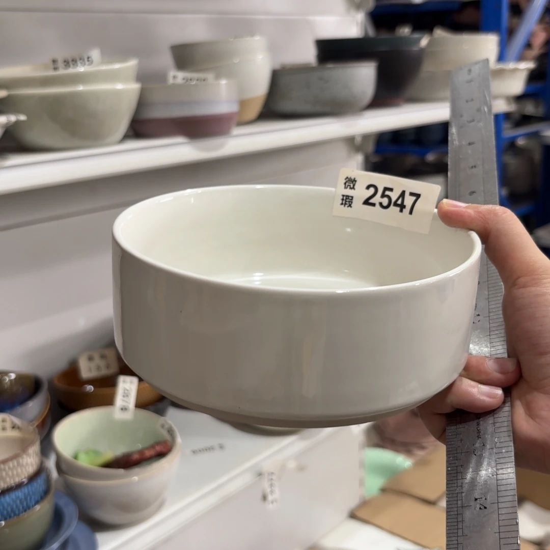 陶瓷2547 微瑕陶瓷餐具2个