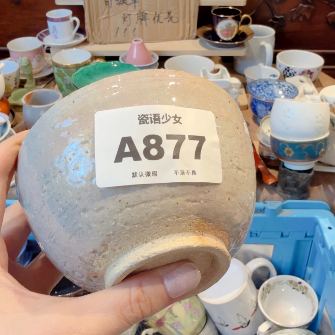 咖***6哈哈哈哈哈哈哈哈哈哈