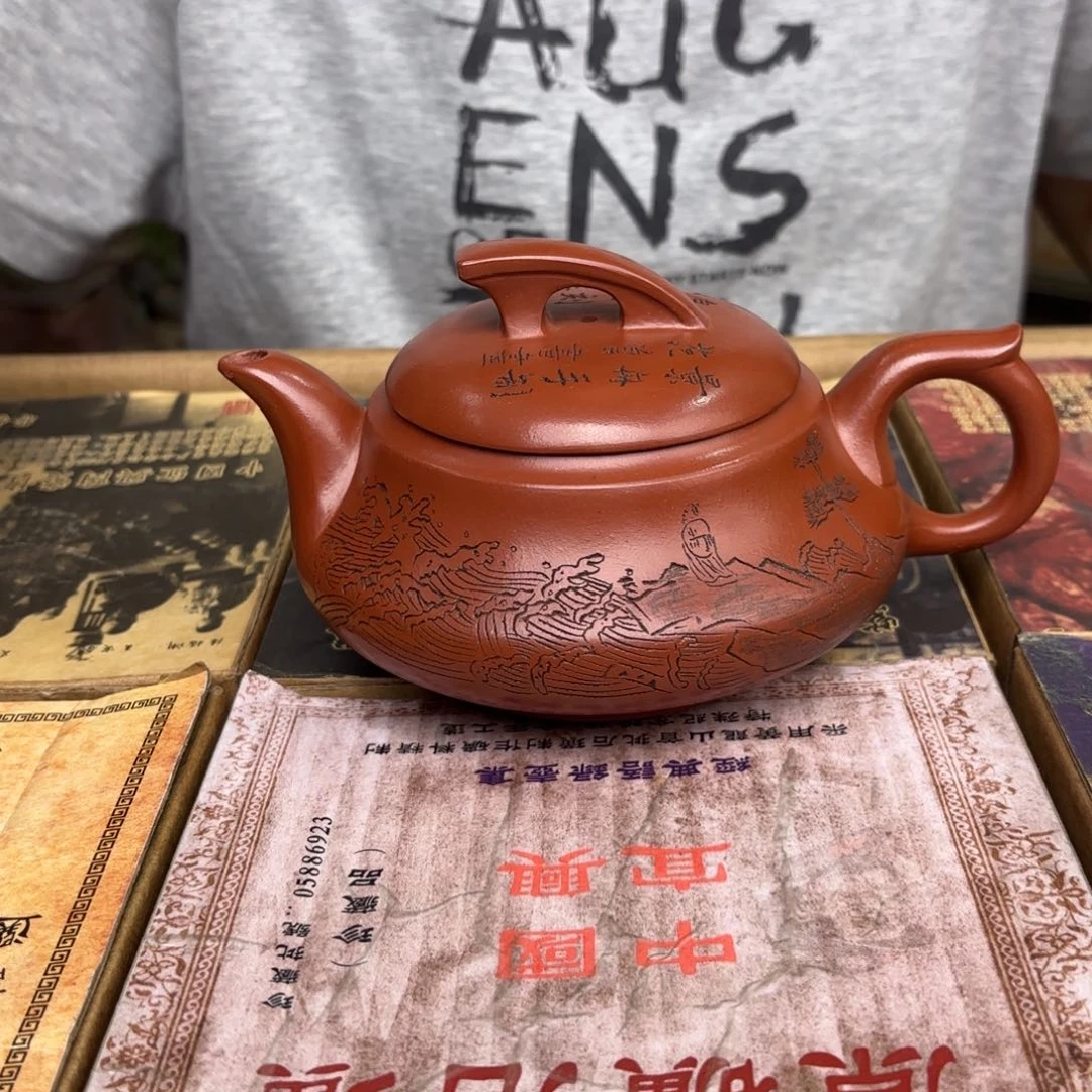 茶壶紫砂宜兴紫砂