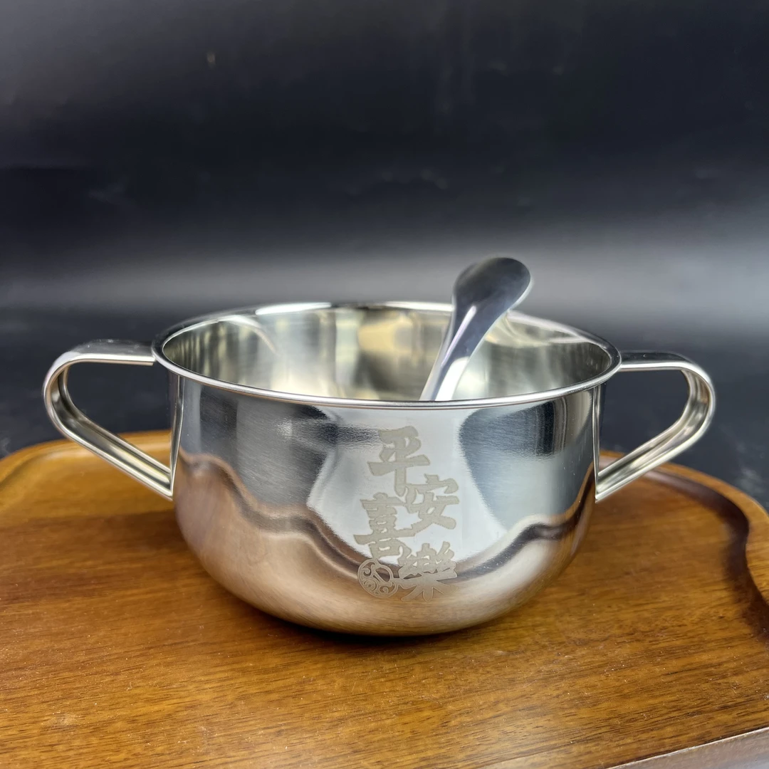 【支持检测】食品级SUS304碗+SUS304元宝勺平安喜乐餐具