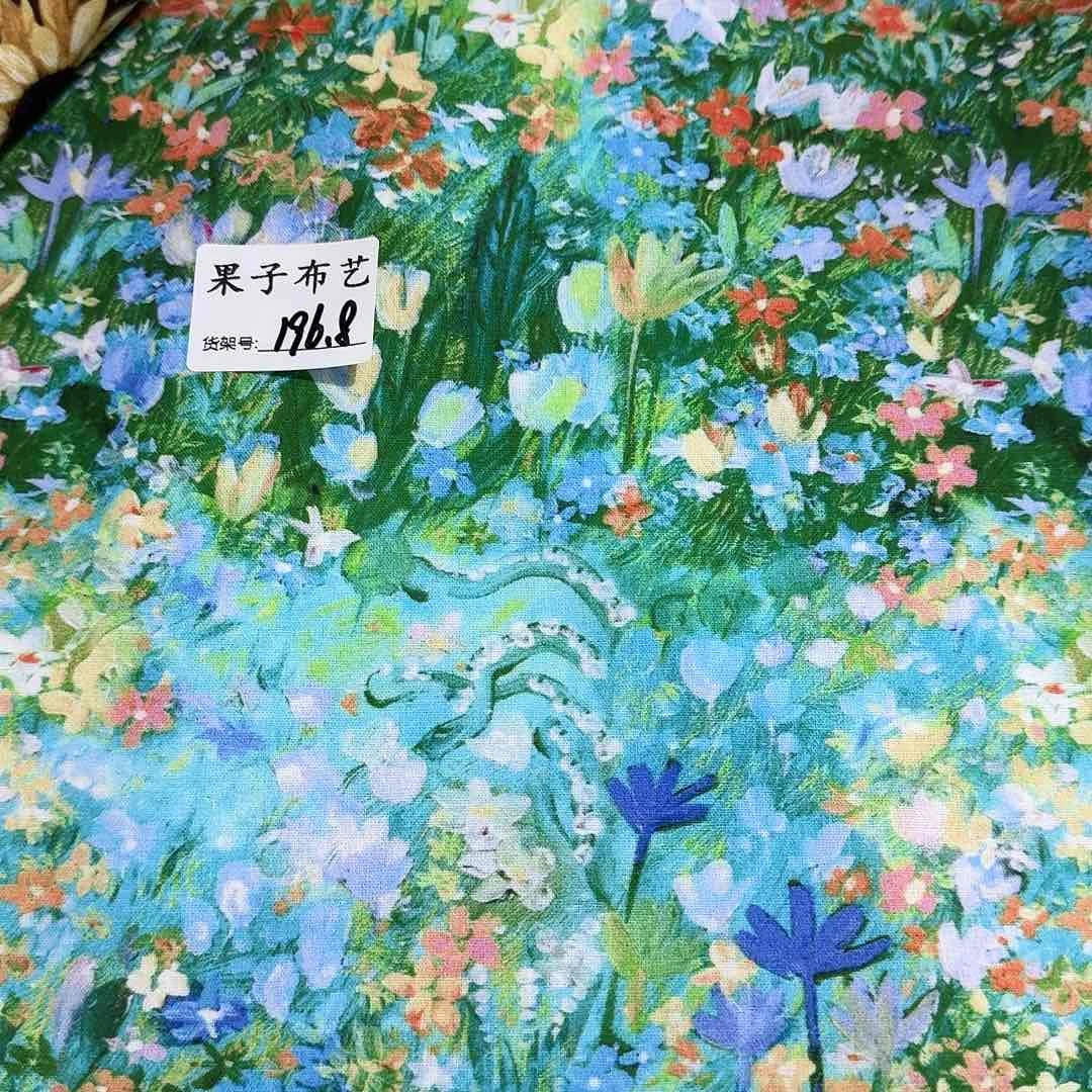 纯棉平布1米长X1.1米宽爆款196.8