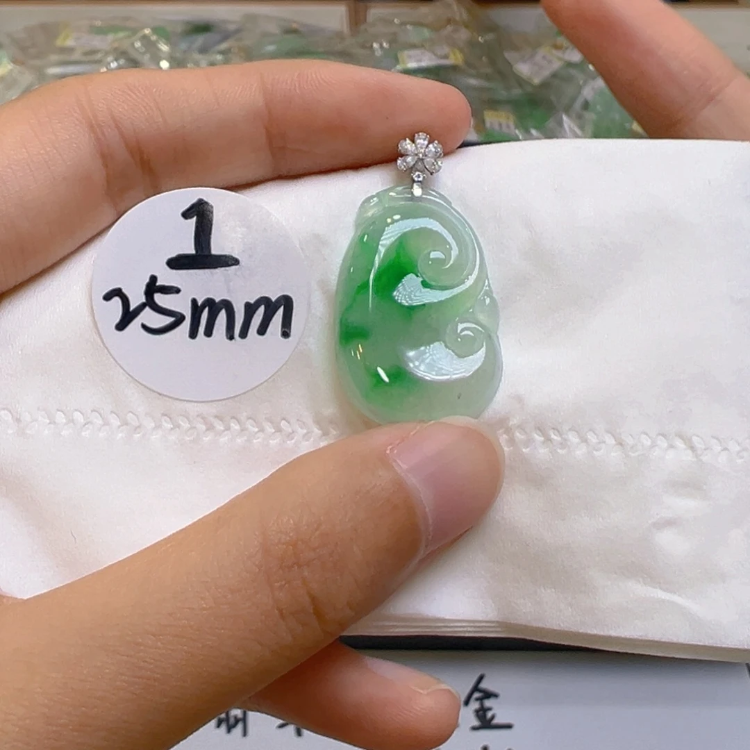 吊坠(不含链)18K金镶嵌翡翠