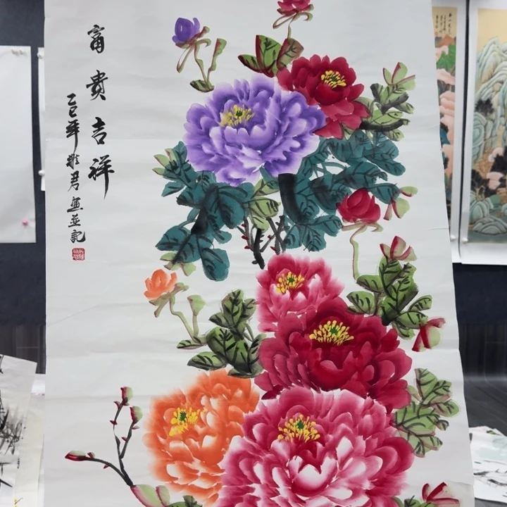 我们的目标是成为更