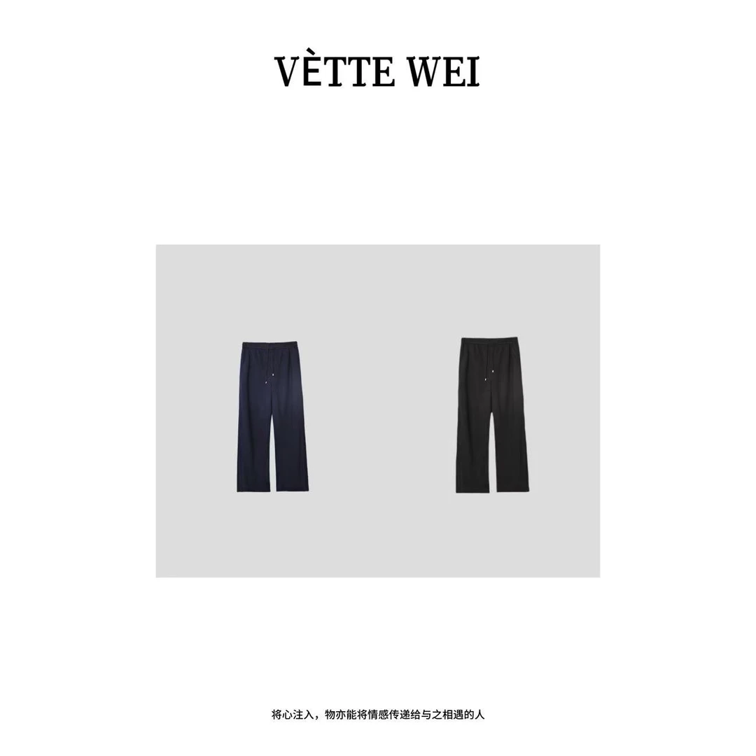 VÈTTE  WEI  “慕斯肤感”两色休闲裤  25783A