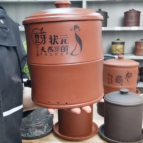 茶杯紫砂中号红泥竹节款豆芽状元