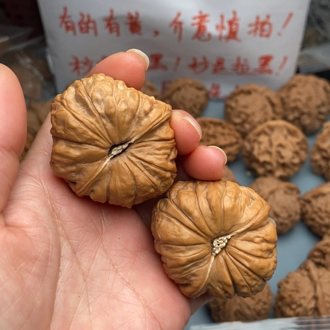 文玩核桃把件圣***礼南瓜5