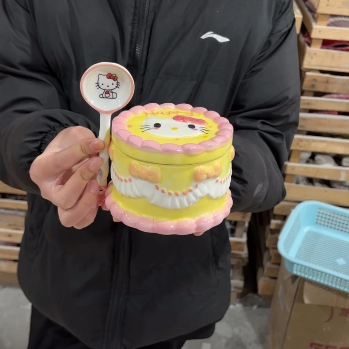 我们的目标是成为一