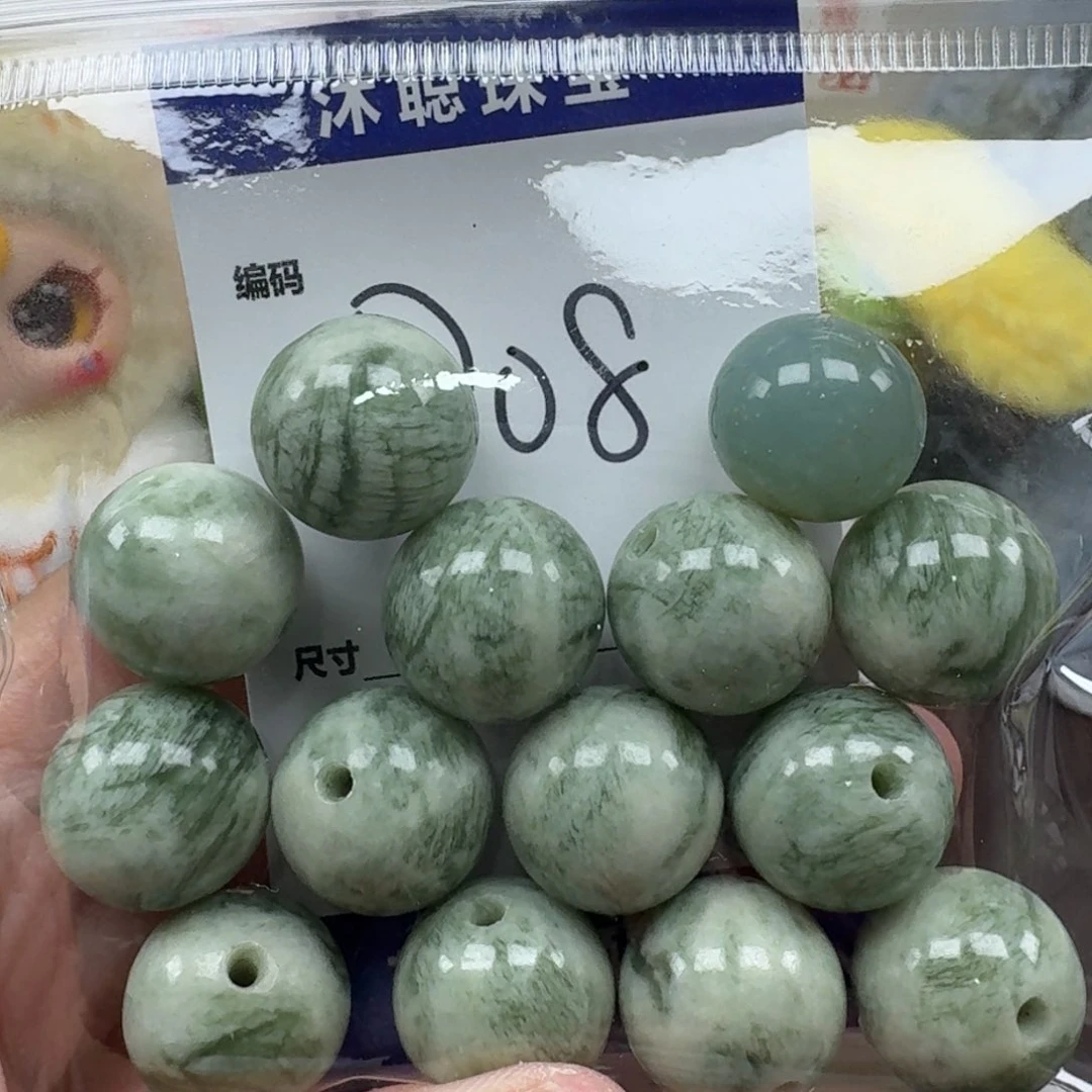 用***8蛇纹石玉未镶嵌手镯08