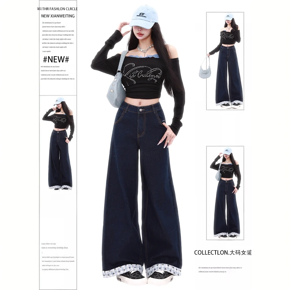 300斤特大码女装美式复古阔腿牛仔裤女胖mm翻边格子拼接直筒长裤