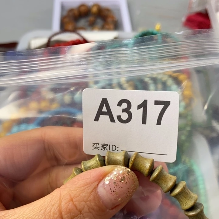 大果紫檀（缅甸花梨）凤*317