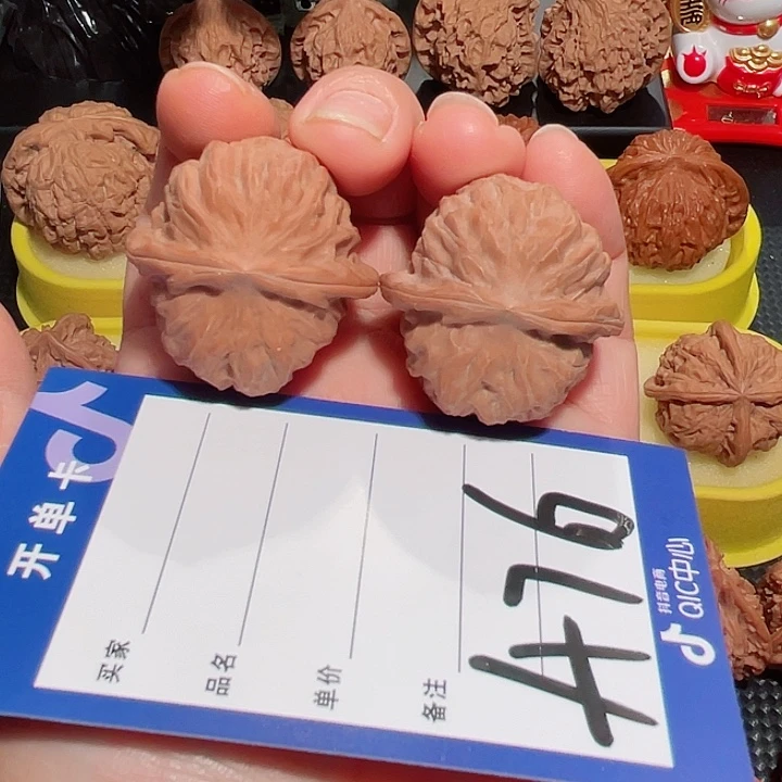 桃木石门元宝35尺白茬