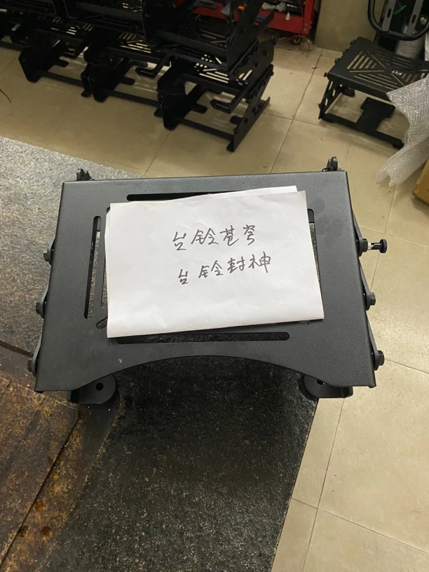 铁酷奇原创台铃苍穹和封神直上折叠尾架