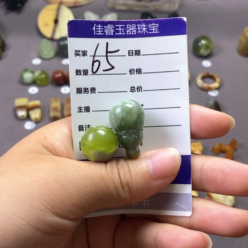 【闪购商品】岫玉未镶嵌吊坠(不含链)?***9