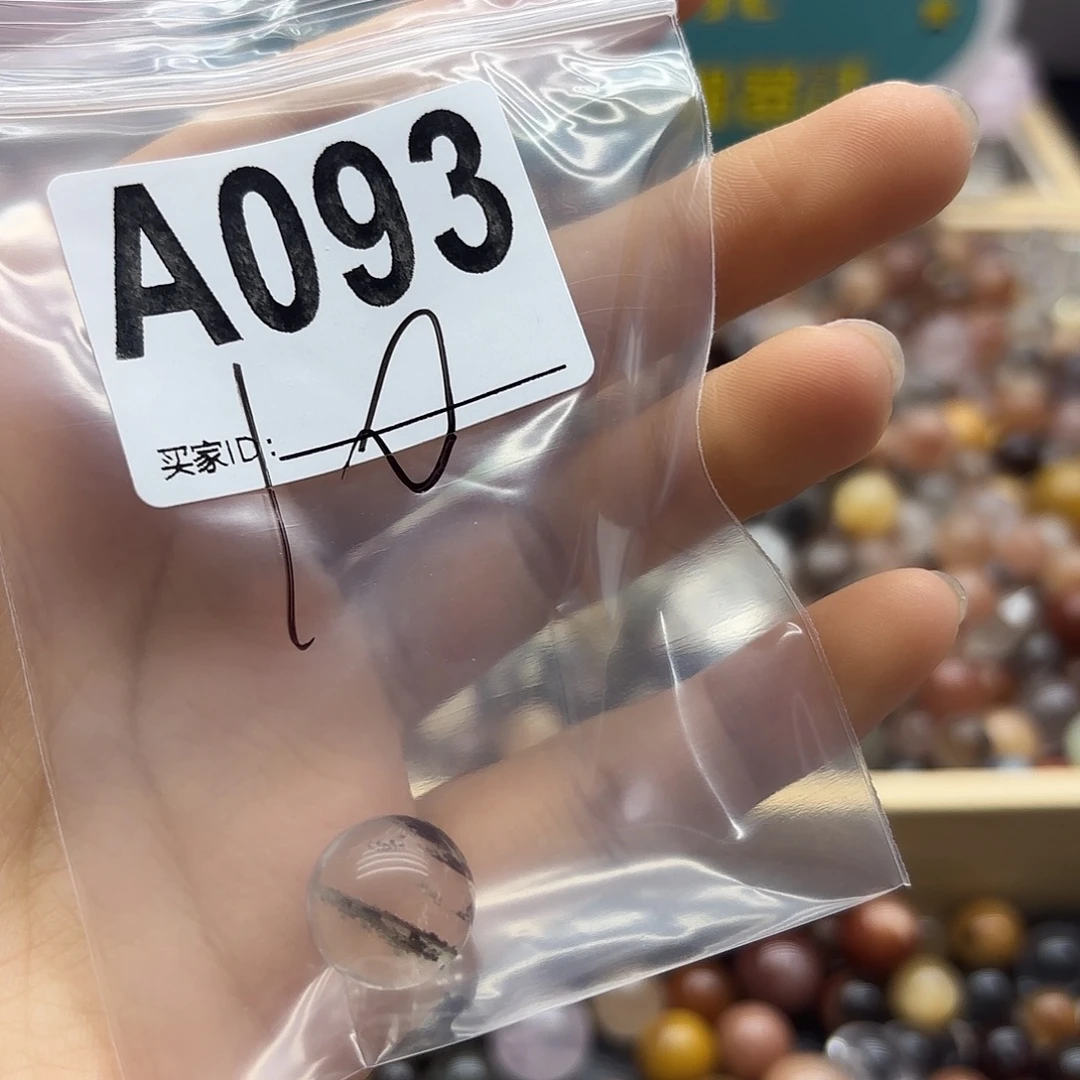 N***a未镶嵌珠宝半成品紫晶93