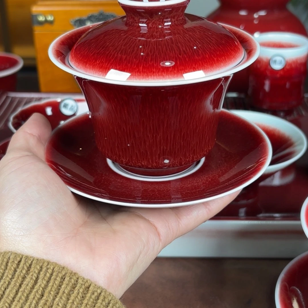 杯L**.景德镇原矿郎红杯三才马蹄