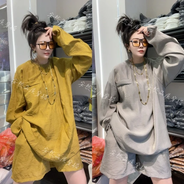 安然订制款减龄套装