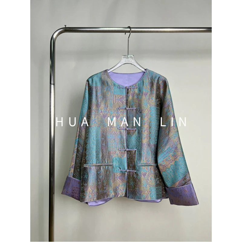 【花满林】圆领正门襟撞色手工盘扣提花真丝桑蚕丝丝毛外套251521
