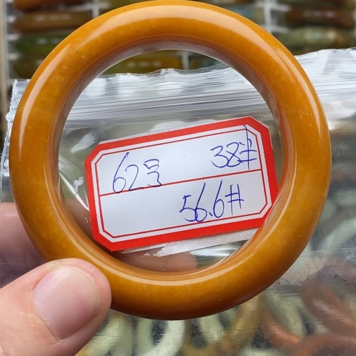 未镶嵌蛇纹石玉手绳