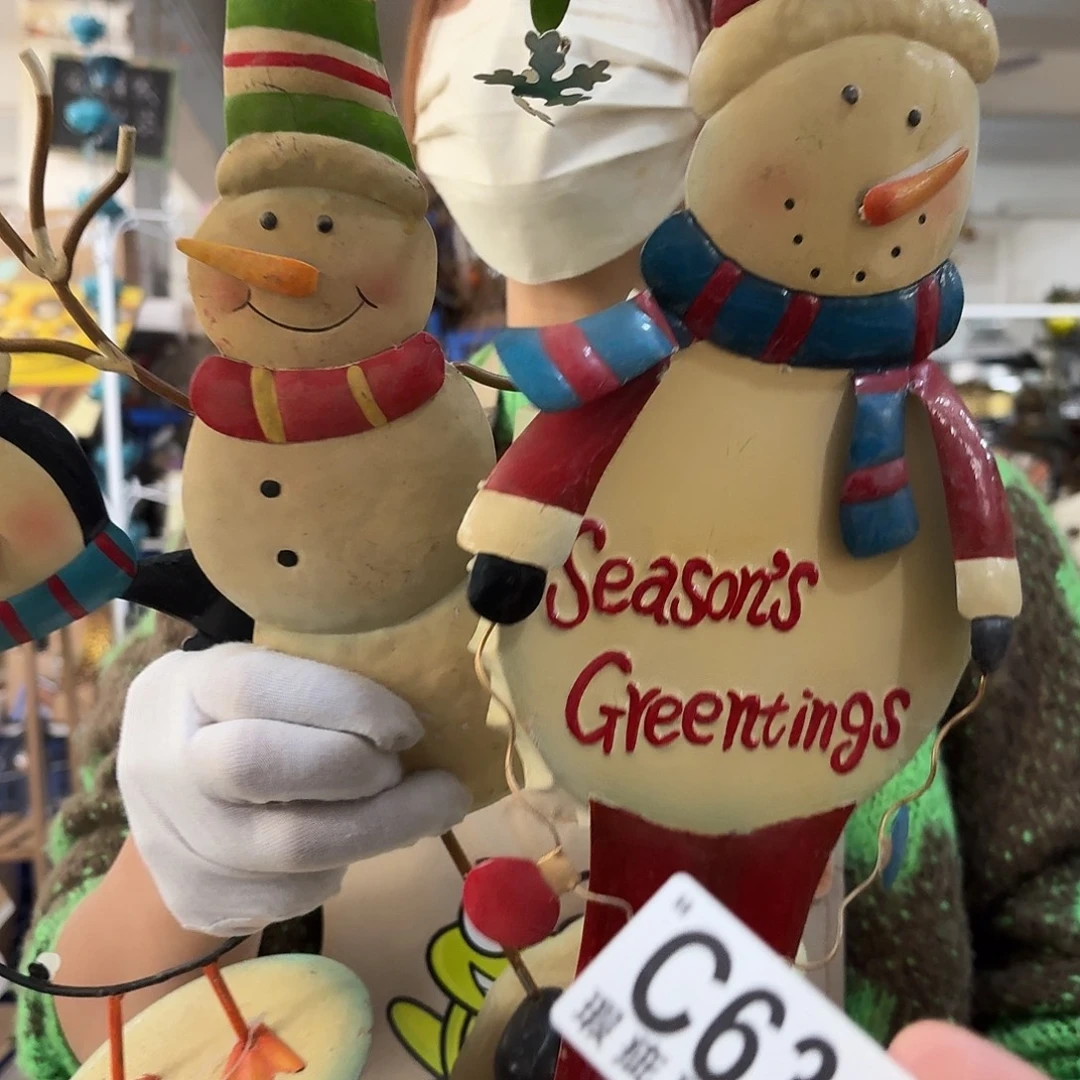 核桃木/黑胡桃（胡桃木）