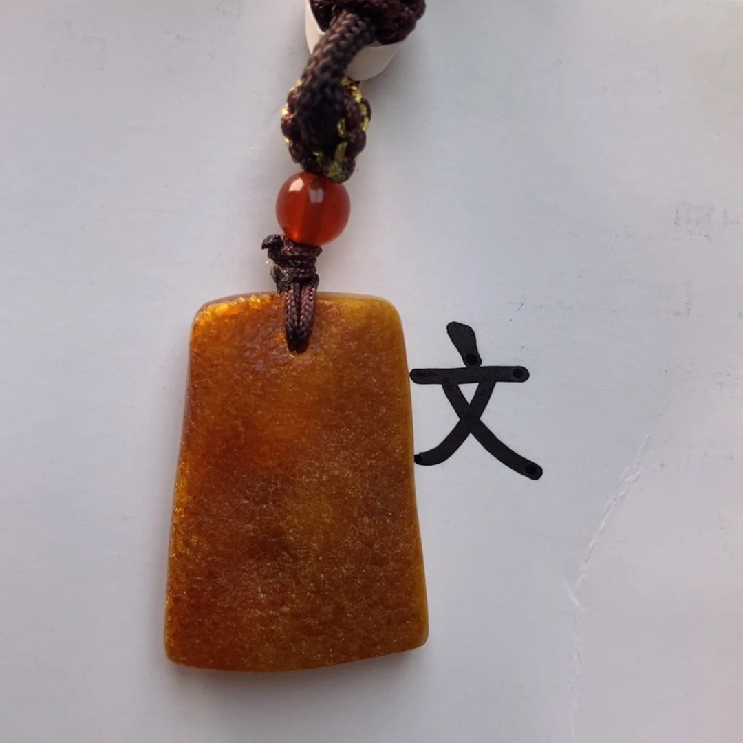 未镶嵌琥珀珠宝奇石7