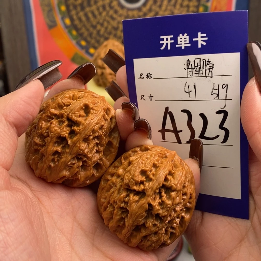 文玩核桃吊坠将军膀41尺