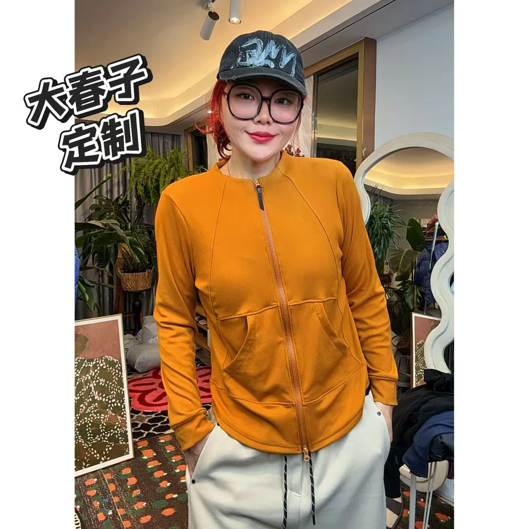 【大春子宠粉】5903时尚洋气遮肉显瘦瑜伽衣大码女装女外套