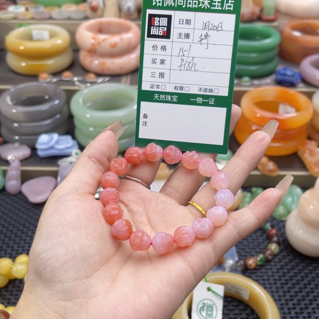 石英质玉颈饰未镶嵌f**h