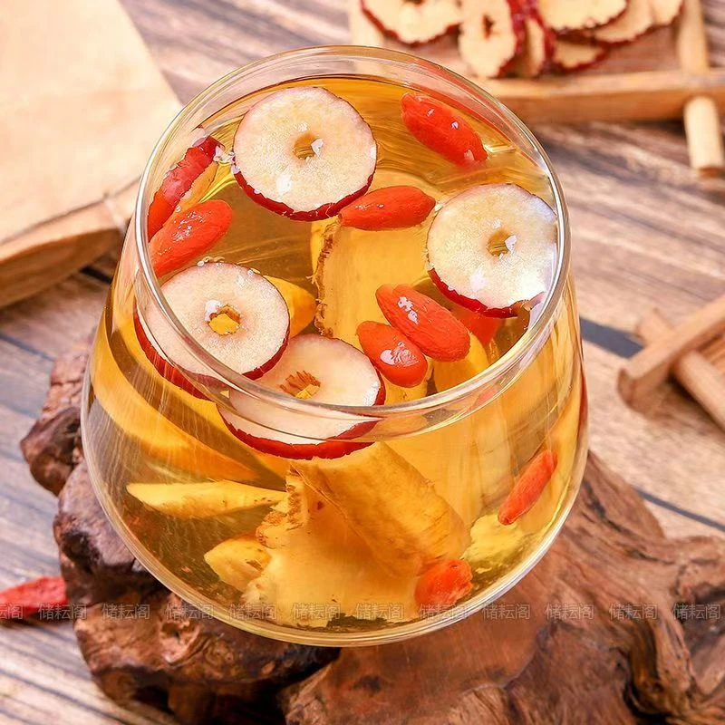 枸杞黄芪党参红枣茶 正宗头茬免洗可泡茶泡酒滋补佳品