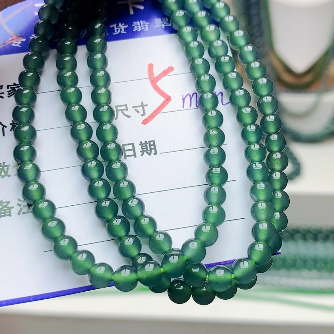 未镶嵌手链翡翠翡翠