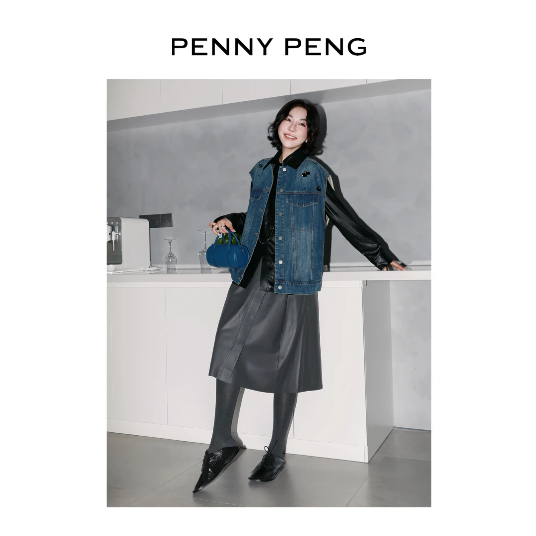 PENNYPENG 百老汇 黑标系列松紧腰时尚休闲高腰半身裙炸街风女装