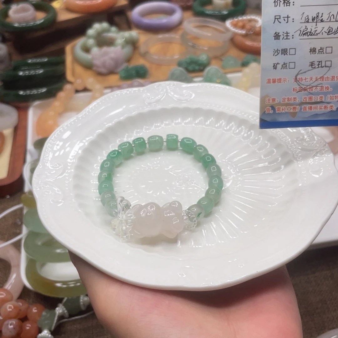 石英岩玉手链未镶嵌