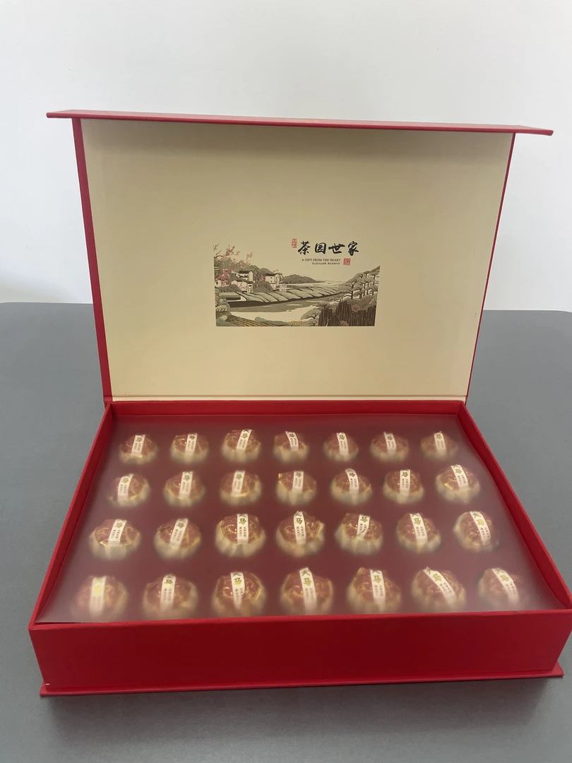 新会天马生晒小青柑搭配勐海金针普洱茶（源头厂家一件也是批发价）