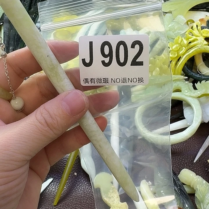 上***儿蛇纹石玉合金发饰