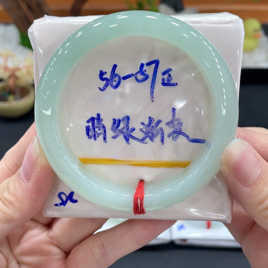 翡翠未镶嵌手镯缅甸天然翡翠
