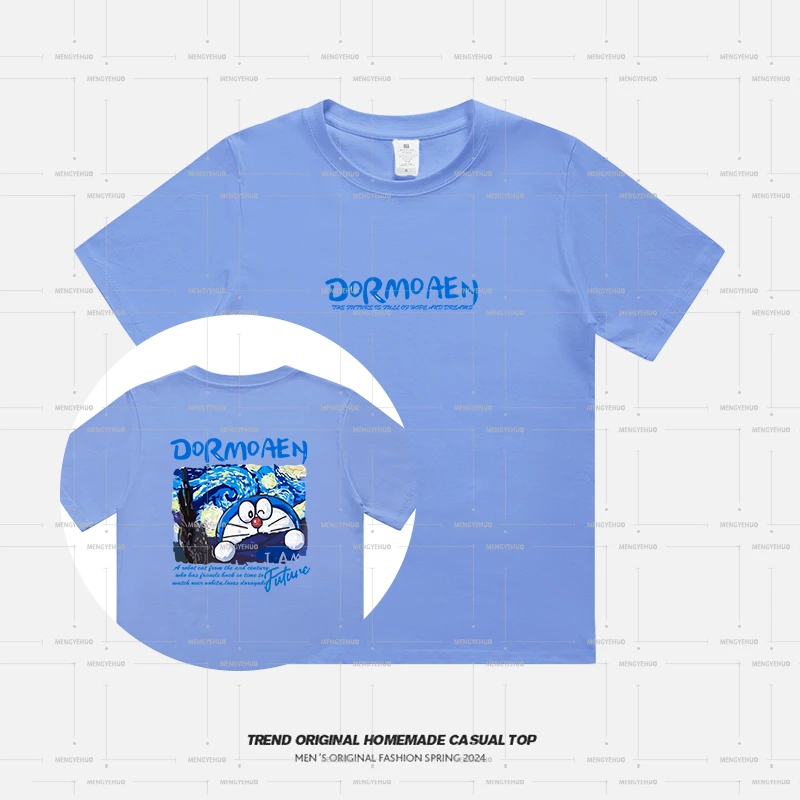 【T恤系列】星空猫-限定 230g精梳棉男女同款短袖 soinku