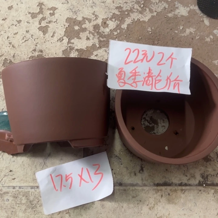 紫砂花盆破损包赔