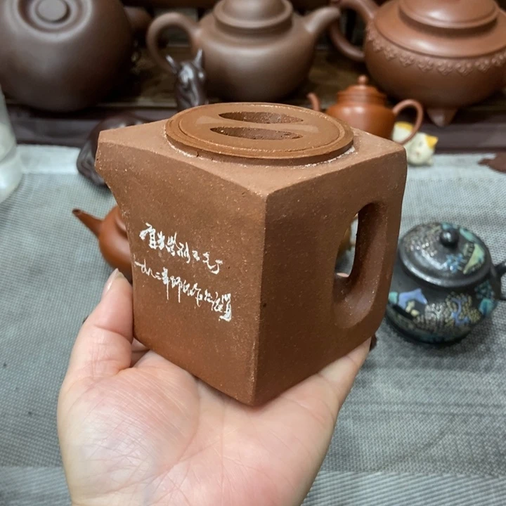 紫砂茶壶宜兴紫砂