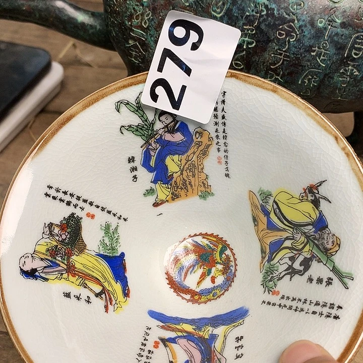 瓷瓷瓷瓷瓷瓷瓷瓷瓷瓷