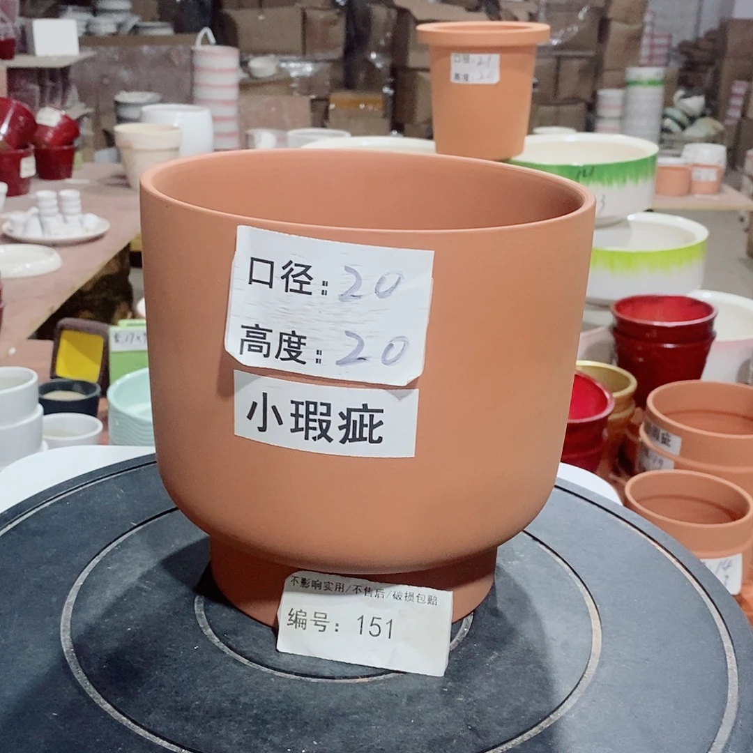 微瑕花盆-151-口20×20-1个