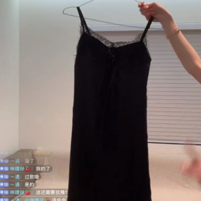 YEVACHAO福利裙子