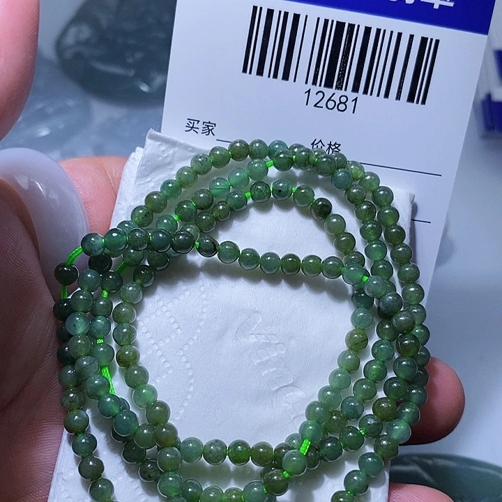 翡翠未镶嵌颈饰天光墟翡翠市场现金代购